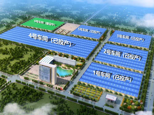  河南礦山｜智能產(chǎn)業(yè)園6號車間今日上梁大吉！